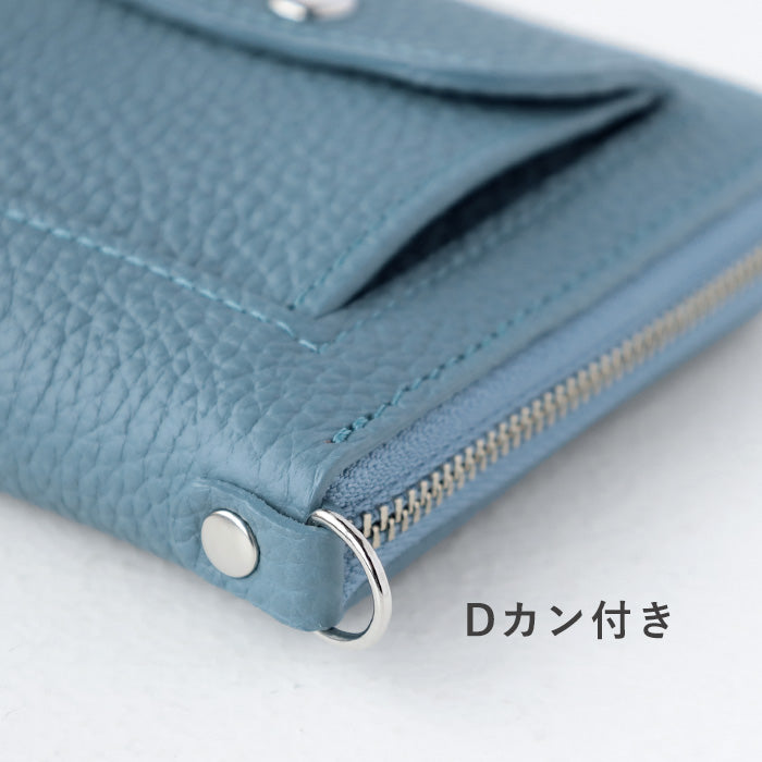 SMART MOVE! Type2 スマートキーケース 小銭入れ付き SHRINK 賀茂の