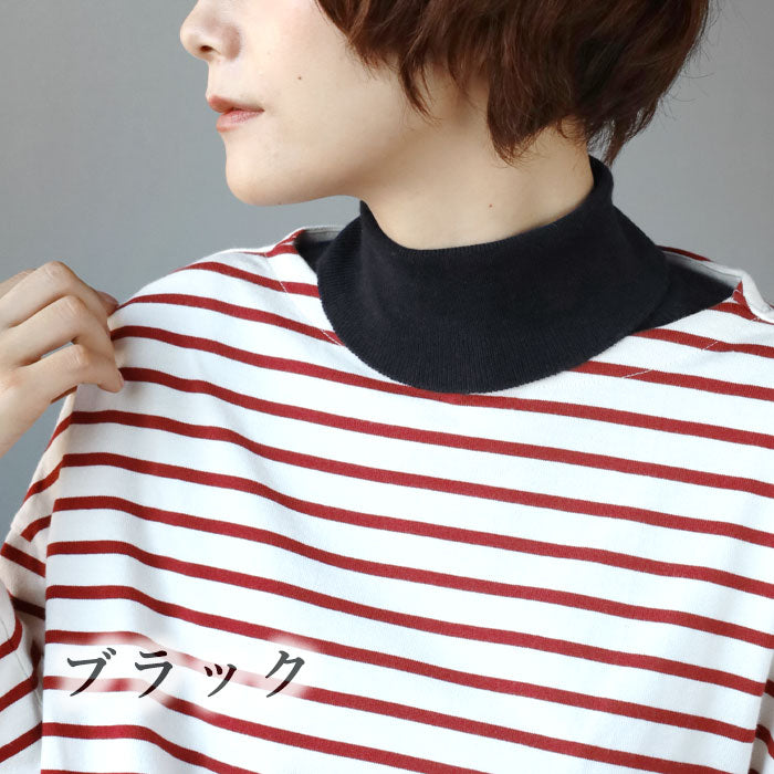 SAIFUKU(サイフク) 226(つつむ) くびをつつむ 2WAY つけ衿 ウール [KU-03-20002-00] レディース 新潟県 五泉市 五泉ニット ブランド