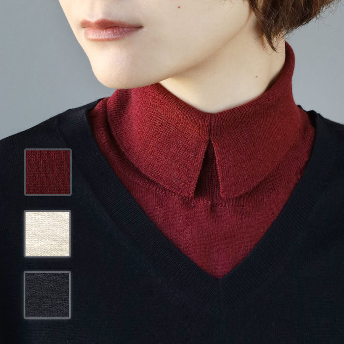 SAIFUKU(サイフク) 226(つつむ) くびをつつむ 2WAY つけ衿 ウール [KU-03-20002-00] レディース 新潟県 五泉市 五泉ニット ブランド