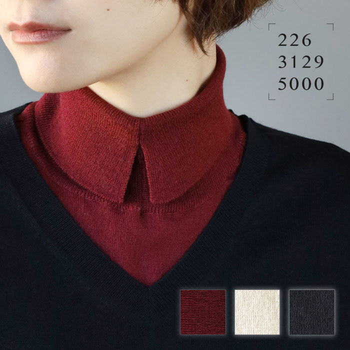 226 (Tsutsumu) 2WAY Collar Wool [KU-03-20002-00] Ladies Niigata Prefecture Gosen City Gosen Knit Brand 