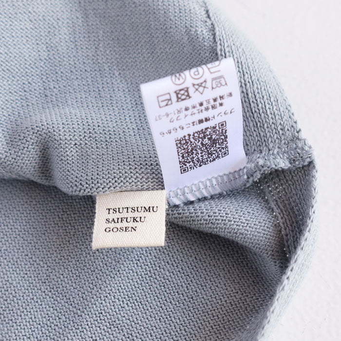 SAIFUKU(サイフク) 226(つつむ) くびをつつむ 2WAY つけ衿 オーガニックコットン [KU-03-21001-00] レディース 新潟県 五泉市 五泉ニット ブランド