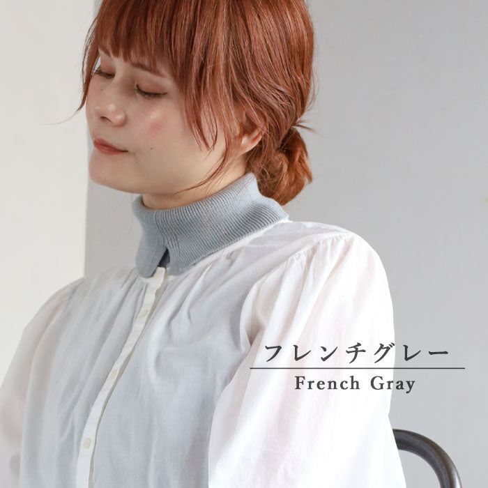 SAIFUKU(サイフク) 226(つつむ) くびをつつむ 2WAY つけ衿 オーガニックコットン [KU-03-21001-00] レディース 新潟県 五泉市 五泉ニット ブランド