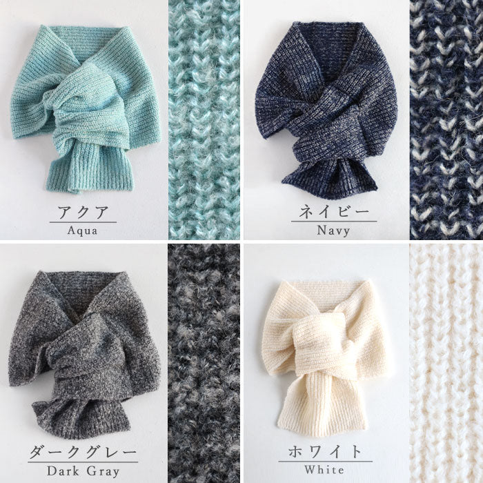 SAIFUKU (Saifuku) 226 (Tsumu) Neck Warmer Mini Scarf, Ribbed [KU-03-22001-00]  Gosen City, Niigata Prefecture, Gosen Knit Brand, Women's &amp; Men's, Wool, Short Scarf