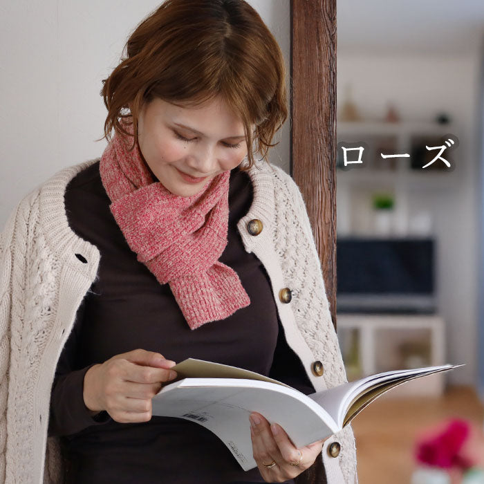 SAIFUKU (Saifuku) 226 (Tsumu) Neck Warmer Mini Scarf, Ribbed [KU-03-22001-00]  Gosen City, Niigata Prefecture, Gosen Knit Brand, Women's &amp; Men's, Wool, Short Scarf