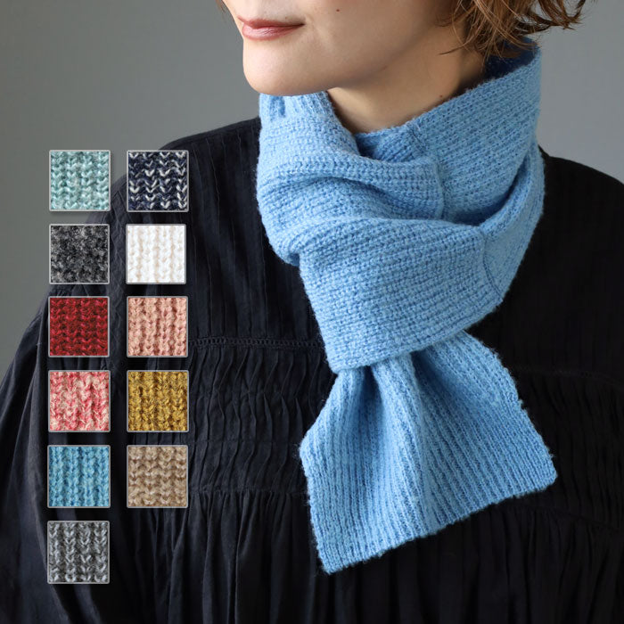 SAIFUKU (Saifuku) 226 (Tsumu) Neck Warmer Mini Scarf, Ribbed [KU-03-22001-00]  Gosen City, Niigata Prefecture, Gosen Knit Brand, Women's &amp; Men's, Wool, Short Scarf