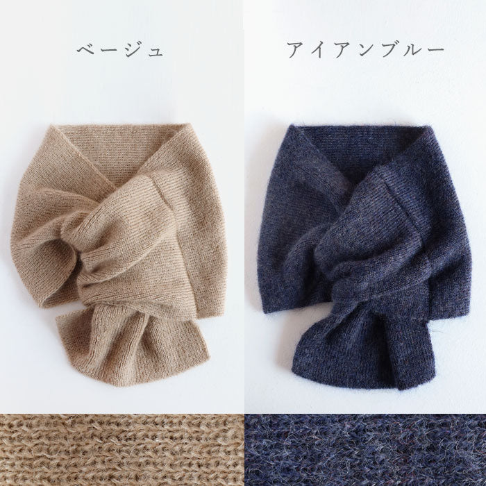 226 (Tsutsumu) Neck-hugging mini muffler Soft mohair [KU-03-23001-00] Women's Men's wool short muffler Niigata Prefecture Gosen City Gosen Knit Brand 