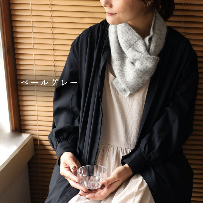 SAIFUKU(サイフク) 226(つつむ) くびをつつむ ミニマフラー やわらかモヘヤ [KU-03-23001-00] レディース メンズ ウール ショートマフラー 新潟県 五泉市 五泉ニット ブランド