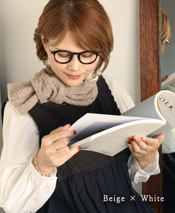 SAIFUKU(サイフク) 226(つつむ) くびをつつむ ミニマフラー ケーブル柄 リバーシブル [KU-03-25002-00] 新潟県 五泉市 五泉ニット ブランド レディース メンズ ウール ショートマフラー