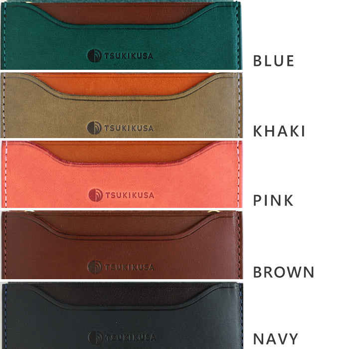 【5色】TSUKIKUSA (ツキクサ) キーケースウォレット スマートキーケース メンズ レディース 男性 女性 車の鍵 車 2個収納 家の鍵 財布 [KW-1]