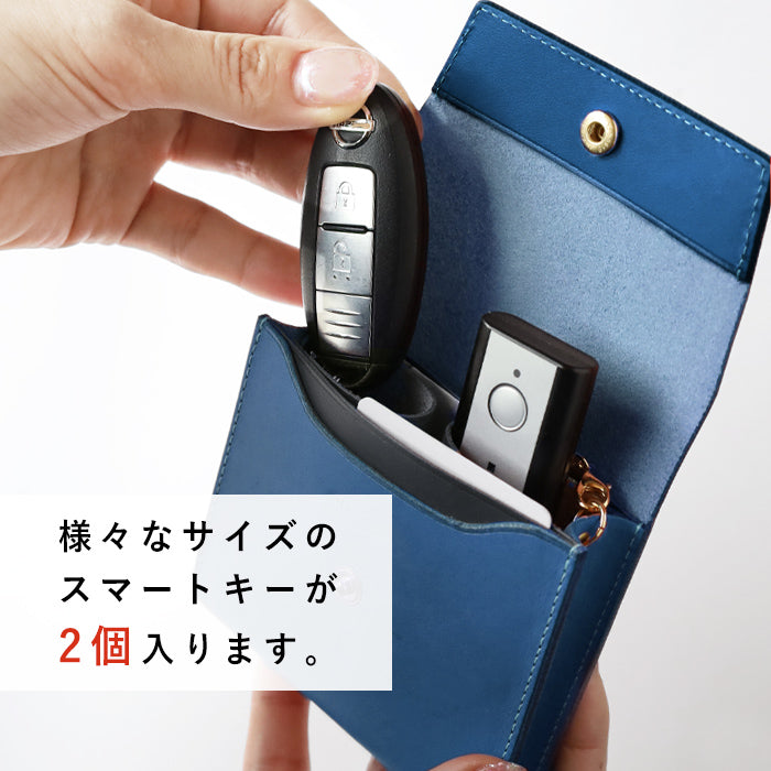 【3 Colors】TSUKIKUSA Smart Key Case Wallet, Holds 2 Smart Keys, Coin Purse, Buttero [KW-1-B] Kanjyo Toyota Leather Artisan Handmade Brand