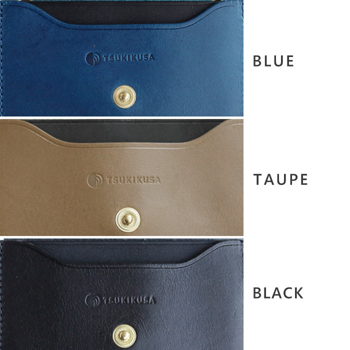 【3 Colors】TSUKIKUSA Smart Key Case Wallet, Holds 2 Smart Keys, Coin Purse, Buttero [KW-1-B] Kanjyo Toyota Leather Artisan Handmade Brand