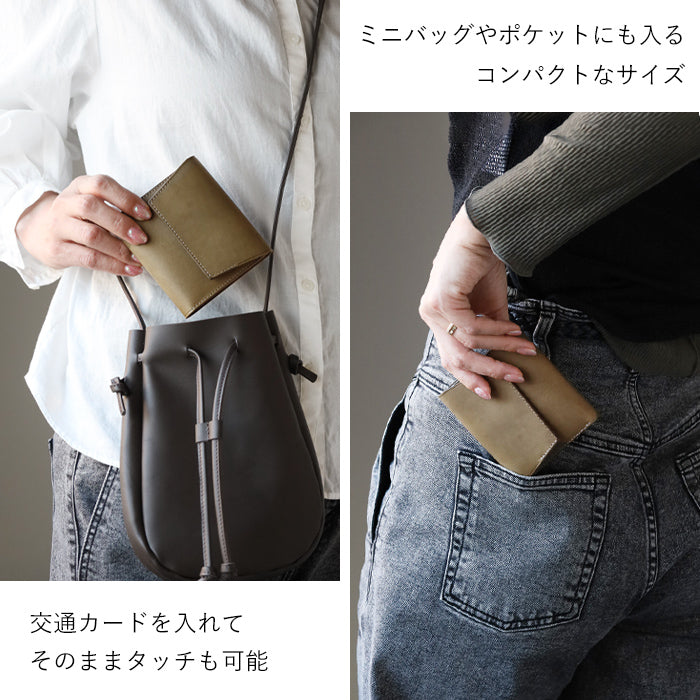 【3 Colors】TSUKIKUSA Smart Key Case Wallet, Holds 2 Smart Keys, Coin Purse, Buttero [KW-1-B] Kanjyo Toyota Leather Artisan Handmade Brand