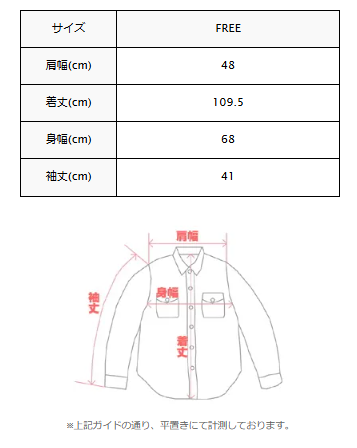 graphzero Butcher One-Piece 3/4 Sleeve Black Zimbabwe Cotton Denim One Wash Free Size Ladies [La-BTOP-BK] Okayama Kurashiki Kojima Jeans Denim Brand