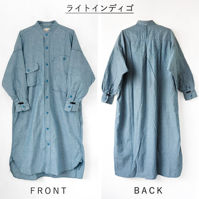 [2 colors] graphzero Elbow patch dress for women [La-ELOP]