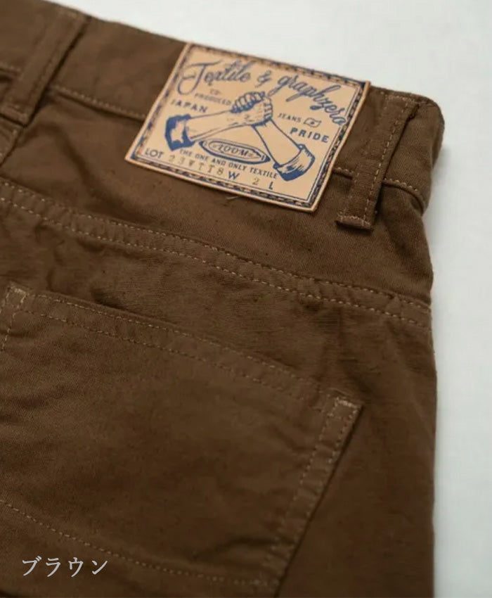 2 colors] graphzero 10oz Red Selvedge Canvas Wide Tuck Trousers