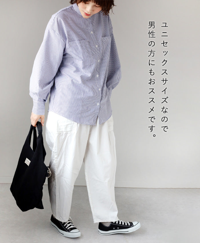 graphzero Tuck Gathered Pants White Men's Women's Unisex [La-TGPT-0503]