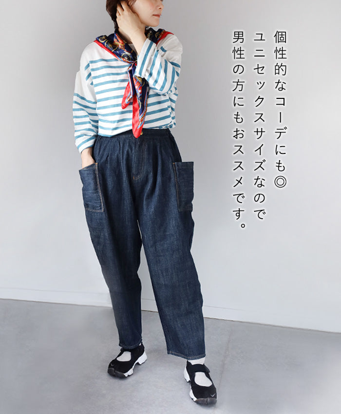 graphzero(グラフゼロ) タックギャザーパンツ インディゴ メンズ レディース 男女兼用 [La-TGPT-0503-ID]