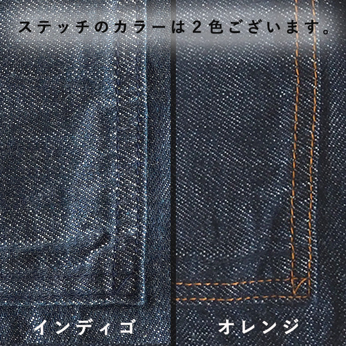 graphzero(グラフゼロ) タックギャザーパンツ インディゴ メンズ レディース 男女兼用 [La-TGPT-0503-ID]