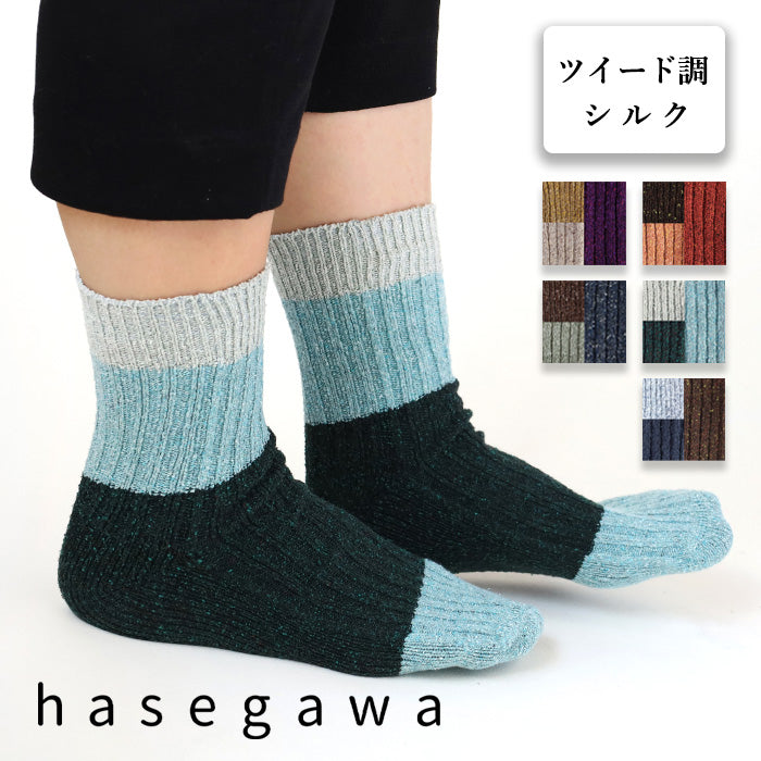 hasegawa Hasegawa Shoten Tweedy Silk Socks Men's [LE0338A] Crew Length 