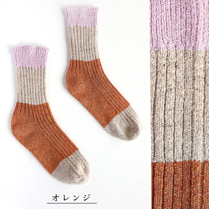 Hasegawa (Hasegawa) Hasegawa Shoten Tweedy Silk Socks for Women [LE1086] Crew Length 