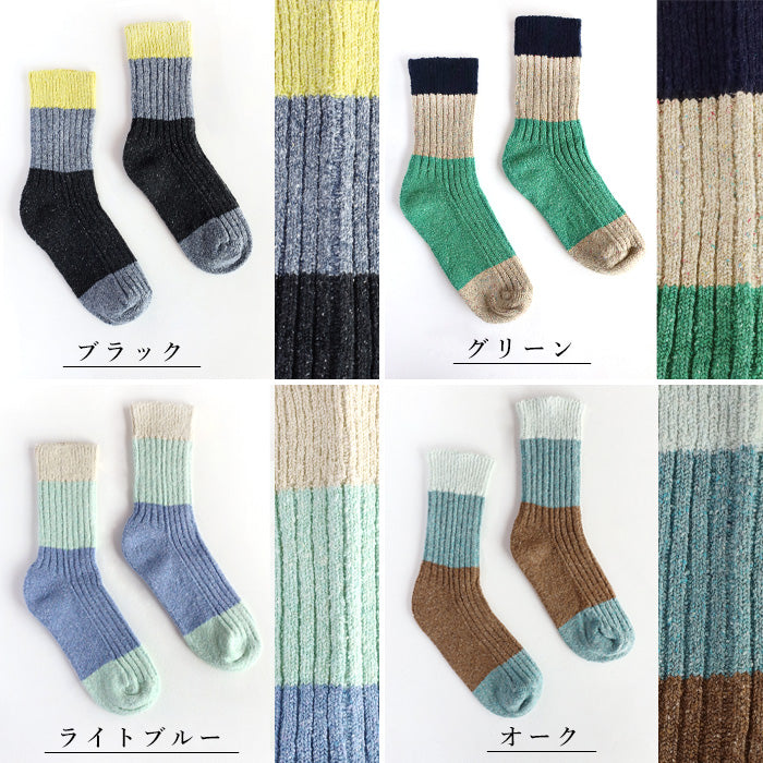 Hasegawa (Hasegawa) Hasegawa Shoten Tweedy Silk Socks for Women [LE1086] Crew Length 