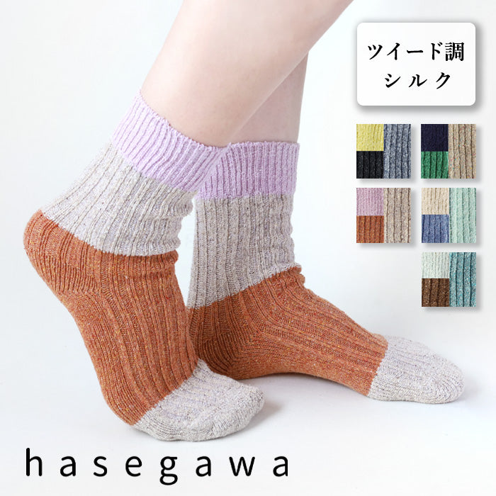 hasegawa Hasegawa Shoten Tweed Silk Socks Ladies [LE1086] Crew Length