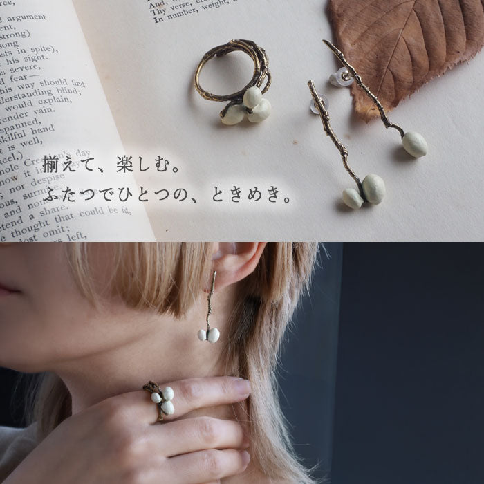 Lano(ラノ) ナンキンハゼ 真鍮 ピアス [LN-2233]  平野朋晃 アクセサリー作家 ハンドメイド ブランド 揺れる ナチュラル