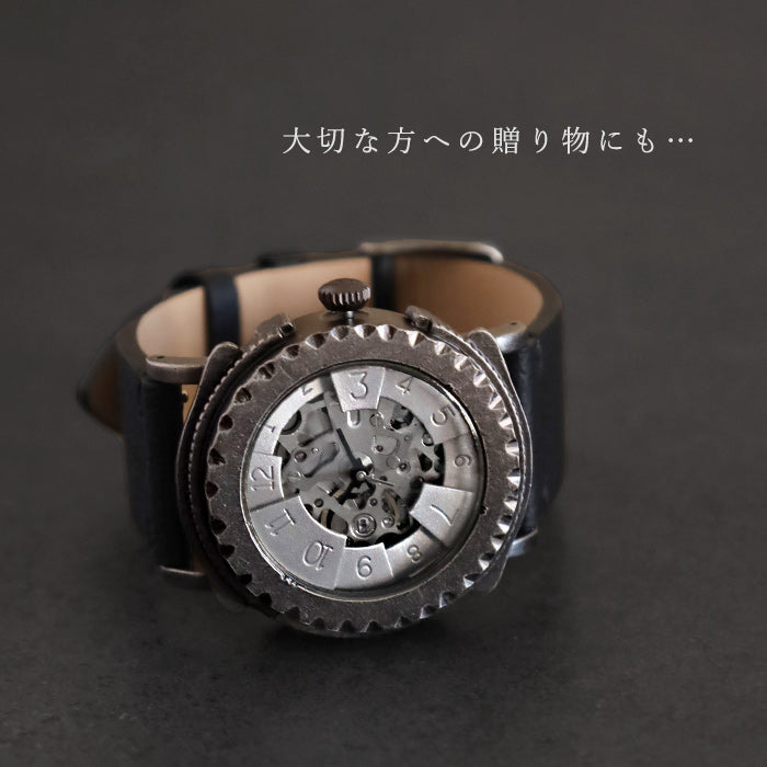 DEDEGUMO Handmade Watch Brass Tokei 3-2 Silver Men's Women's [M33-3-sv] Kyoto Kyoto Handmade Watch Brand 