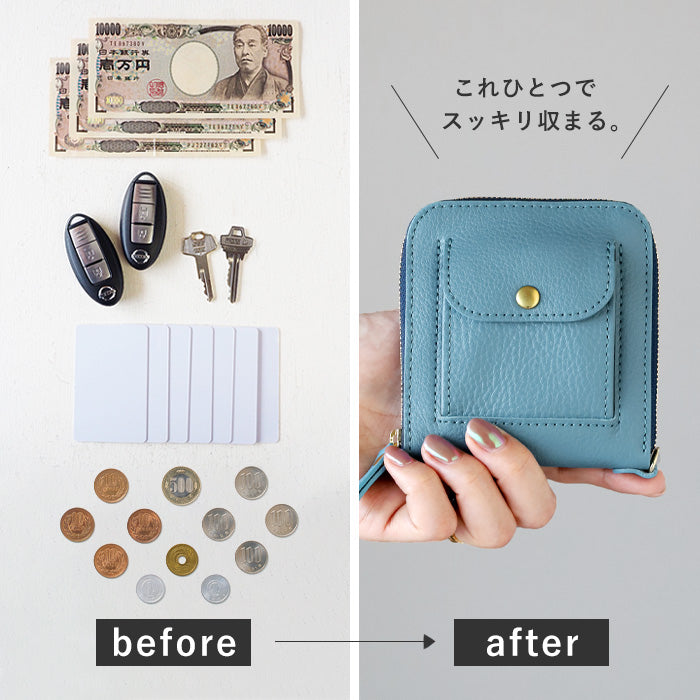 SMART MOVE! Type 2 Smart Key Case Wallet with Coin Purse Sunzuri Kawadoko (Light Blue) SHRINK [MC1001] Smart Key Storage for 2 Keys Rakukei Kobo 