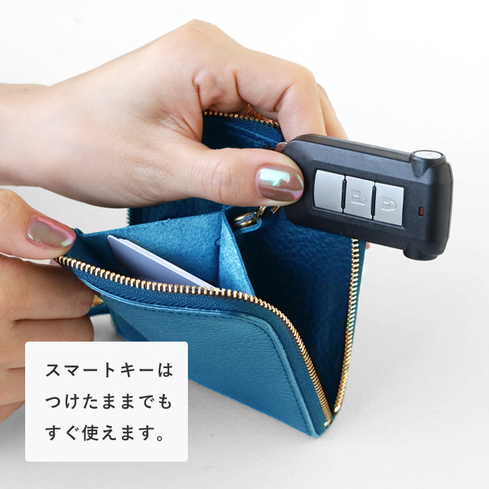 SMART MOVE! Type 2 Smart Key Case Wallet with Coin Purse Sunzuri Kawadoko (Light Blue) SHRINK [MC1001] Smart Key Storage for 2 Keys Rakukei Kobo 
