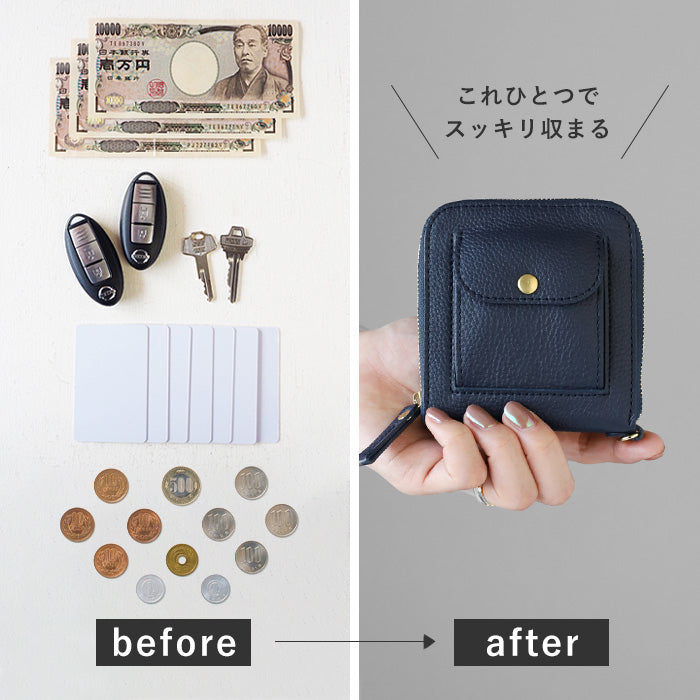 SMART MOVE! Type 2 Smart Key Case Wallet with Coin Purse Twilight Affection (Navy) SHRINK [MC1003] Smart Key Storage for 2 Keys Rakukei Kobo 