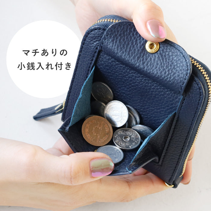 SMART MOVE! Type 2 Smart Key Case Wallet with Coin Purse Twilight Affection (Navy) SHRINK [MC1003] Smart Key Storage for 2 Keys Rakukei Kobo 