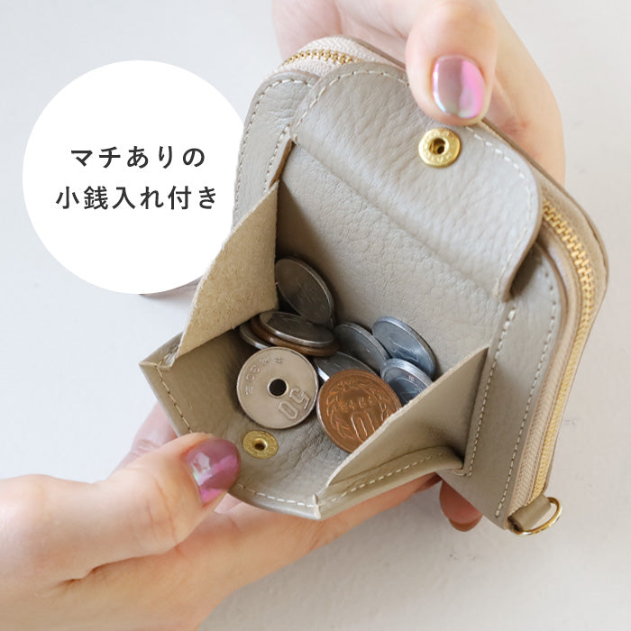 SMART MOVE! Type 2 Smart Key Case Wallet with Coin Purse, Mica Kyoto Karakami (Greige) SHRINK [MC1004], Holds 2 Smart Keys, Rakukei Kobo 