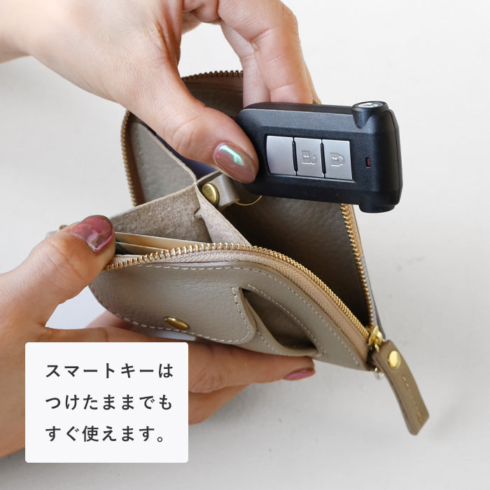 SMART MOVE! (スマートムーブ) Type2 スマートキーケース財布 小銭入れ