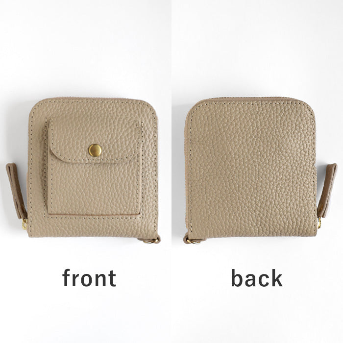 SMART MOVE! Type 2 Smart Key Case Wallet with Coin Purse, Mica Kyoto Karakami (Greige) SHRINK [MC1004], Holds 2 Smart Keys, Rakukei Kobo 