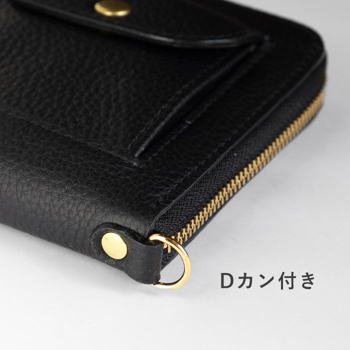 SMART MOVE! (スマートムーブ) Type2 スマートキーケース財布 小銭入れ