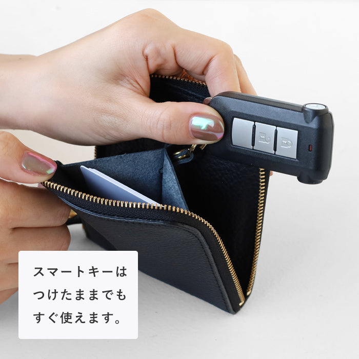 SMART MOVE! (スマートムーブ) Type2 スマートキーケース財布 小銭入れ付き 路地入ル(ブラック) SHRINK [MC1005] スマートキー 2個収納 洛景工房(らくけいこうぼう)