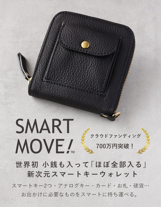 SMART MOVE! Type2 Smart Key Case Wallet Alley (Black) Shrink Cowhide Leather [MC1005] Storage for 2 Smart Keys with Coin Purse Rakukei Kobo 