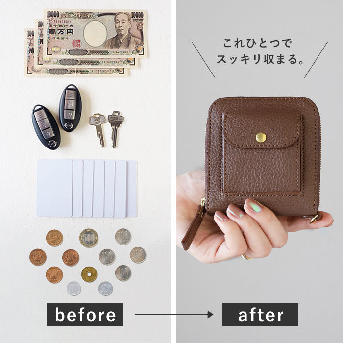 SMART MOVE! Smart Key Case Wallet Sunset Tower (Brown) Shrink Cowhide Leather [MC1008] Storage for 2 Smart Keys with Coin Purse Rakukei Kobo 