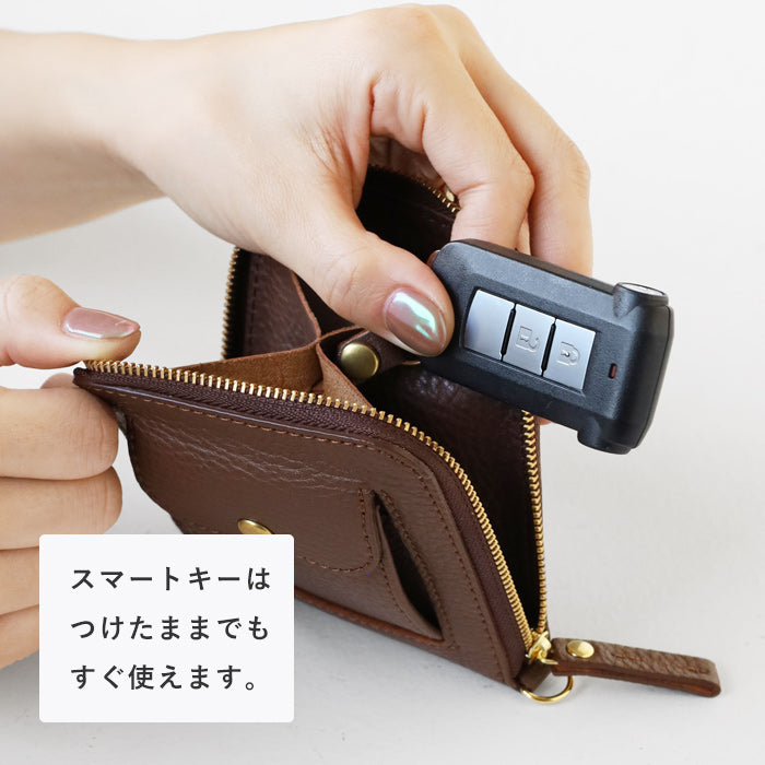 SMART MOVE! (スマートムーブ) Type2 スマートキーケース財布 小銭入れ