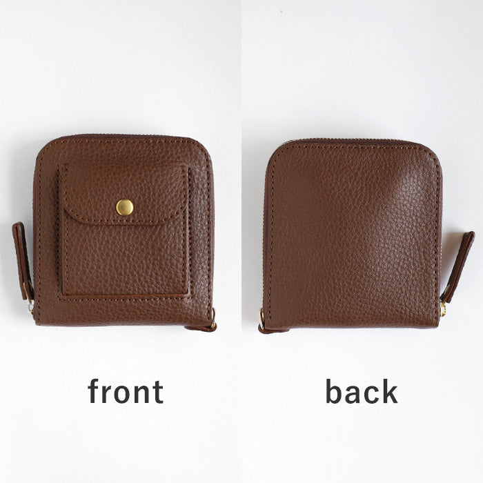 SMART MOVE! Type 2 Smart Key Case Wallet with Coin Purse Yusho no To (Brown) SHRINK [MC1008] Smart Key Storage for 2 Keys Rakukei Kobo 