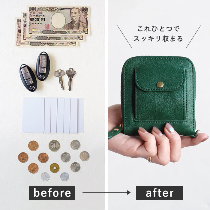 SMART MOVE! Type 2 Smart Key Case Wallet with Coin Purse, Calm Green SHRINK [MC1009], Holds 2 Smart Keys, Rakukei Kobo 