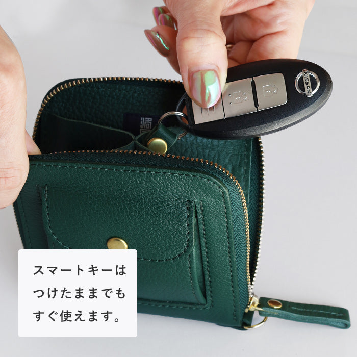 SMART MOVE! Type 2 Smart Key Case Wallet with Coin Purse, Calm Green SHRINK [MC1009], Holds 2 Smart Keys, Rakukei Kobo 