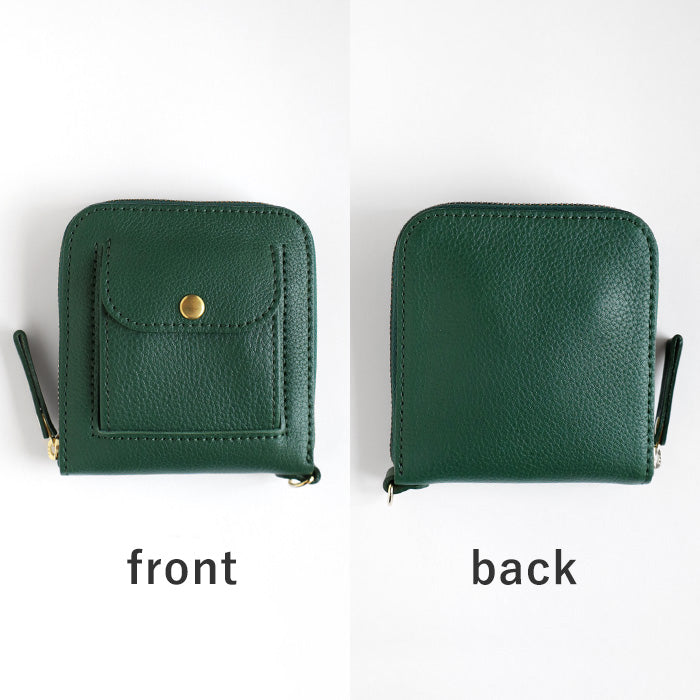 SMART MOVE! Type 2 Smart Key Case Wallet with Coin Purse, Calm Green SHRINK [MC1009], Holds 2 Smart Keys, Rakukei Kobo 