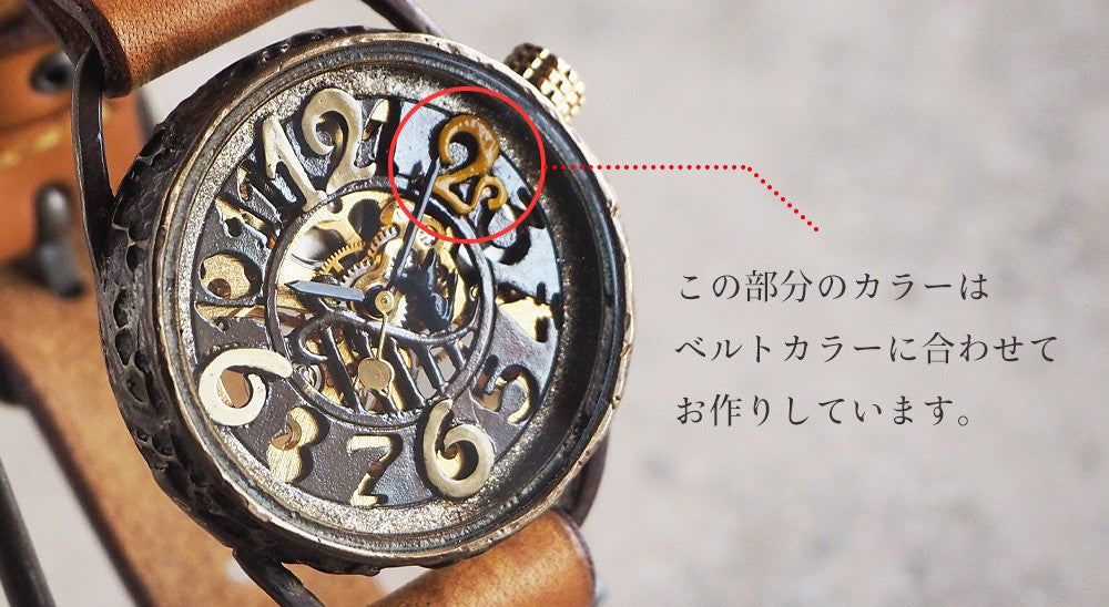 KINO（キノ） 手作り腕時計 自動巻き 裏スケルトン メカニャン