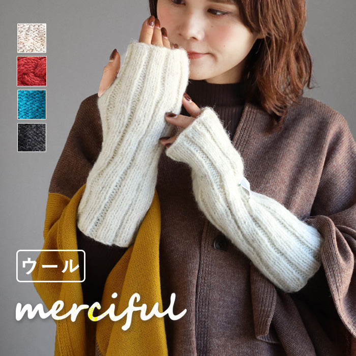 [Choose from 4 colors] merciful hand warmer wool blend women's gloves arm warmer smartphone computer long [MF3407]