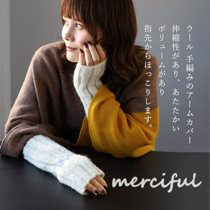 [Choose from 4 colors] merciful hand warmer wool blend women's gloves arm warmer smartphone computer long [MF3407]