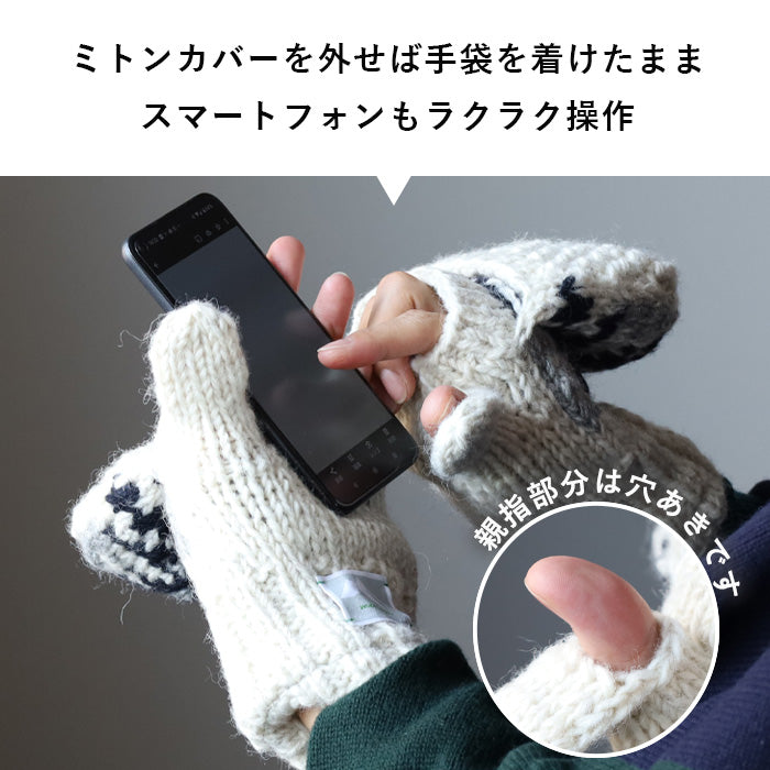 [3 colors] merciful mittens, jacquard wool fleece, 2-way, for women [MF4403] 