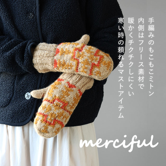 【2色からお選びいただきます】merciful(マーシフル) ミトン 手袋 ジャガード ウール フリース 2WAY レディース [MF3403]
