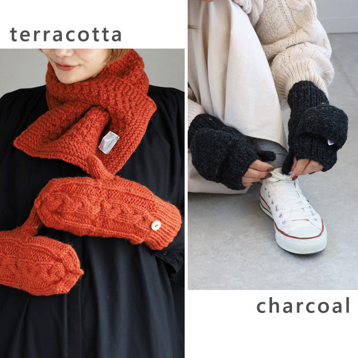 [6 colors] merciful mittens, cable knit, wool, fleece, 2-way, for women [MF3401], Nepal, hand-knitted, knit, brand, smartphone, 2-way